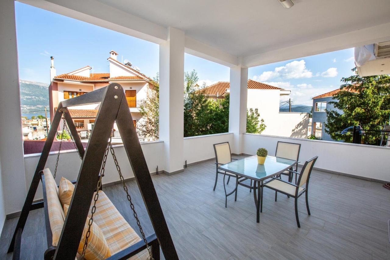 Modern Lake View Apartment Ioannina Extérieur photo